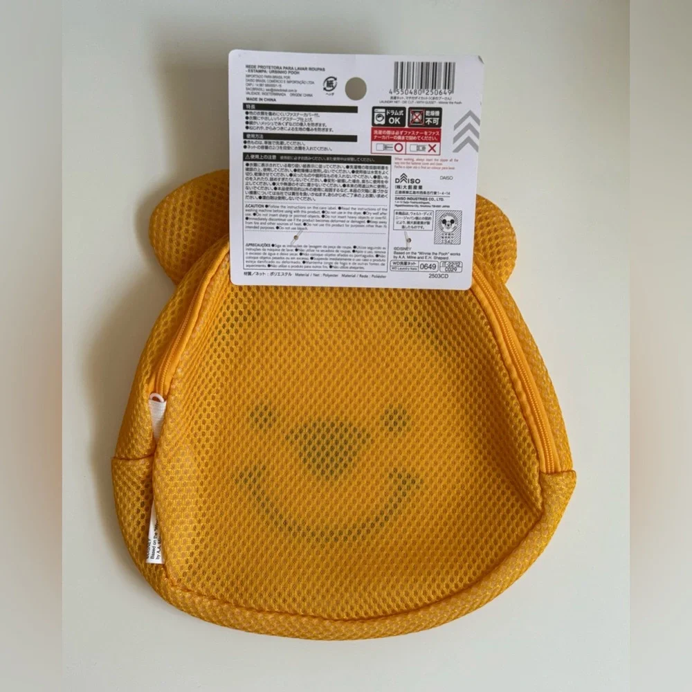 Disney Daiso Winnie the Pooh Mesh Laundry Bag